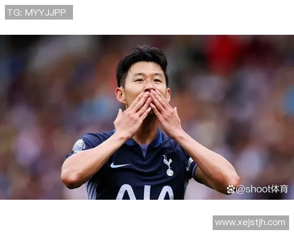 孙兴慜背后的故事：从少年到巨星之路