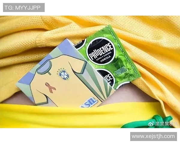 奥运会运动员赛前失眠问题的干预策略与实践研究